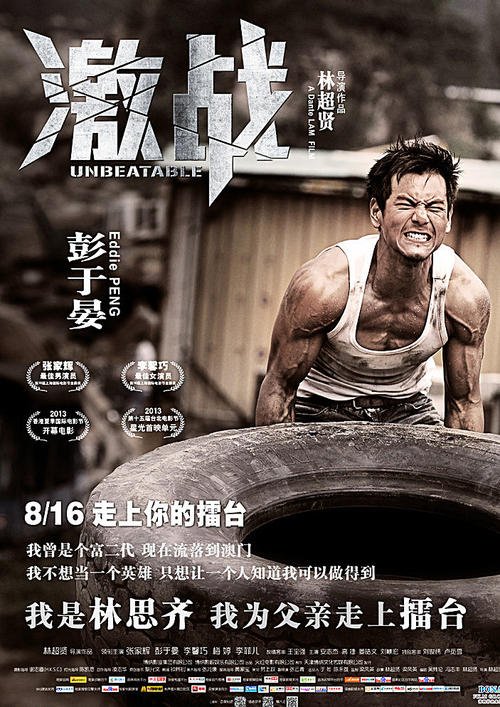 威斯康星州出生证明怎么买高仿